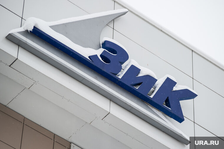    На завод имени Калинина требуются слесари, электрогазосварщики, операторы станков, экономисты