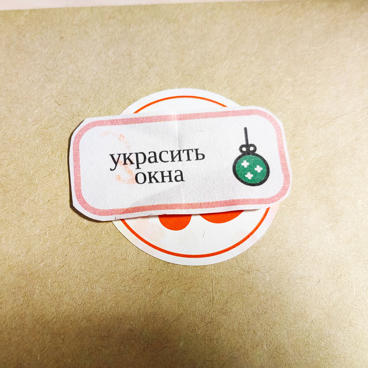 Фото из личного архива 