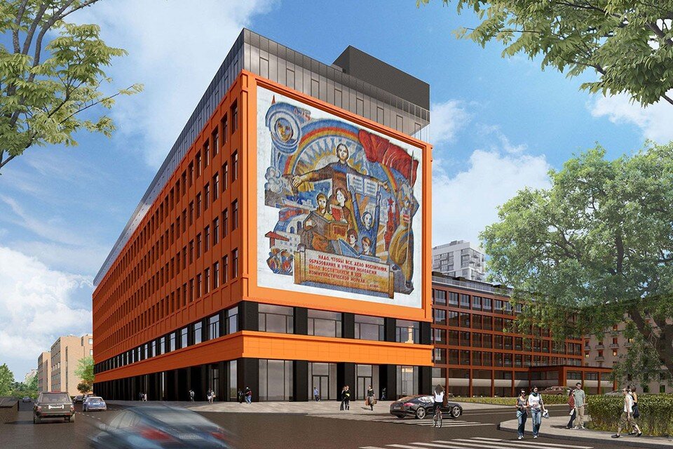    Одну из стен жилого комплекса на северо-востоке столицы полностью занимает мозаичное панно, посвященное образованию молодежи и детской литературе. Фото: stroi.mos.ru