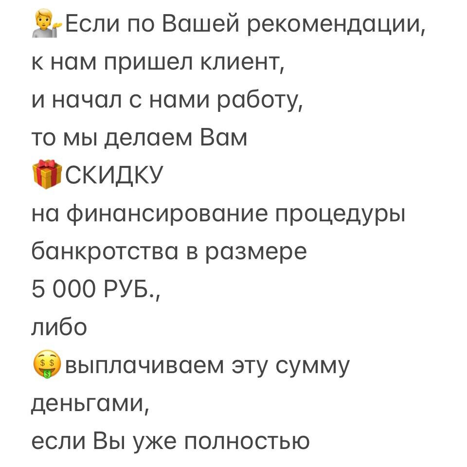 Водолагин Юрий Анатольевич. Юрист по банкротству граждан. г. Волгоград
