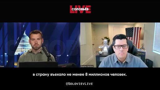 Демократ Чак Шумер: защита южной границы США является угрозой на руку Путину и Си Цзиньпину