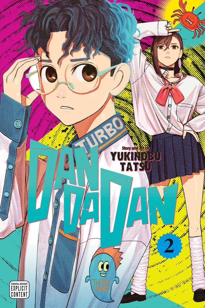  dandadan 2024 