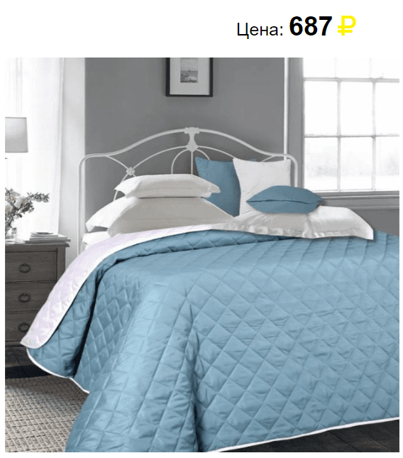 Источник: https://svetofors.ru/