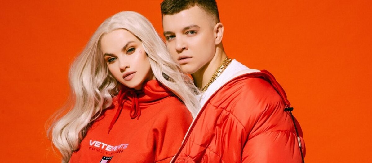 Кавер на Ладу Дэнс и хоррор-клип от Duran Duran: новости | Музыкальные ...