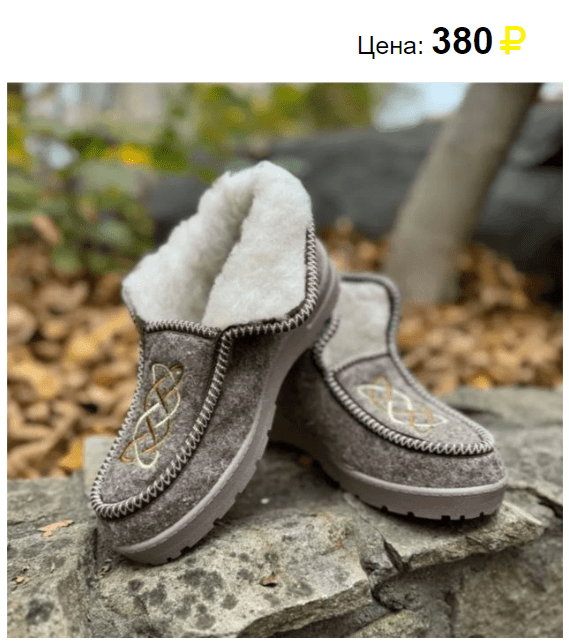 Источник: https://svetofors.ru/