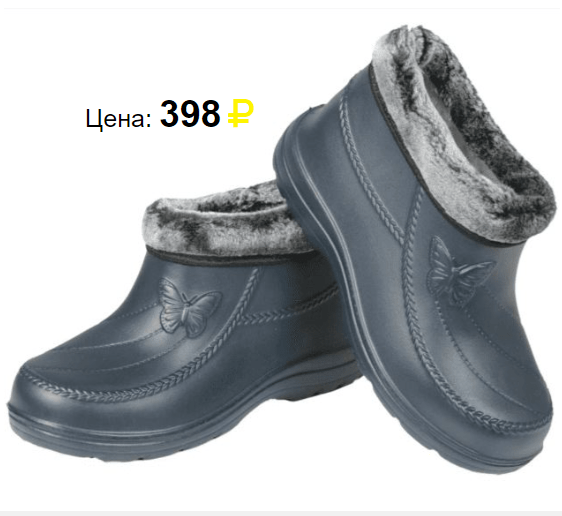 Источник: https://svetofors.ru/