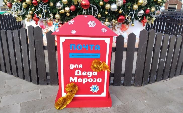    фото Курские известия