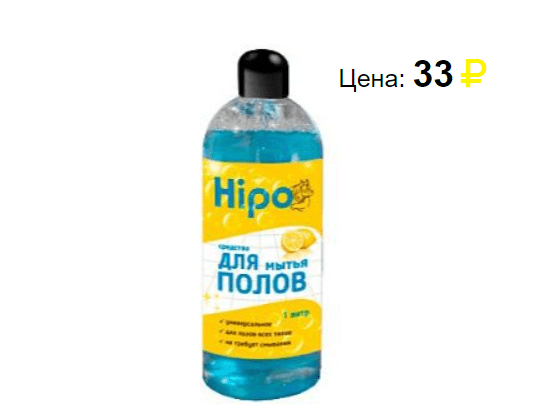 Источник: https://svetofors.ru/