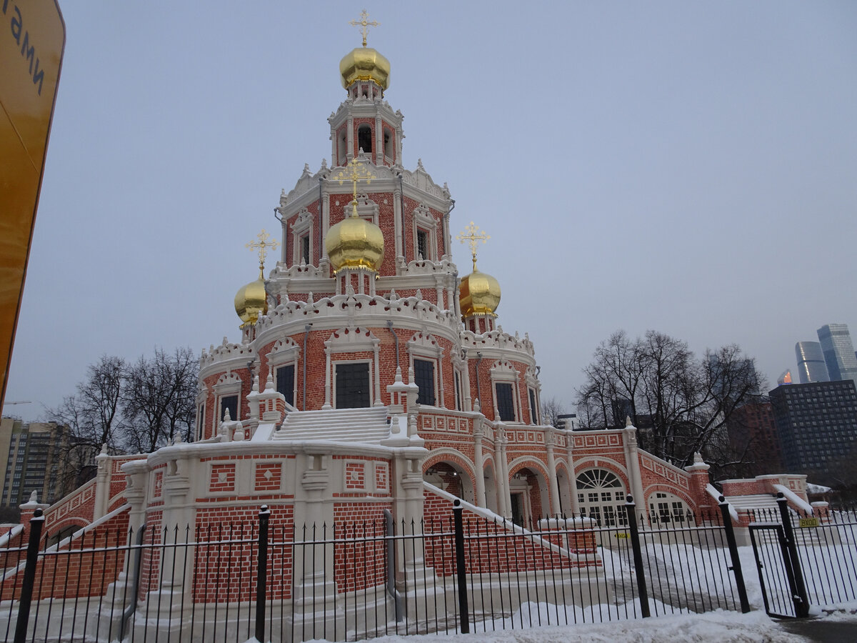 Храм Покрова Пресвятой Богородицы в Филях | О Москве и окрестностях в стиле  odinmirage | Дзен