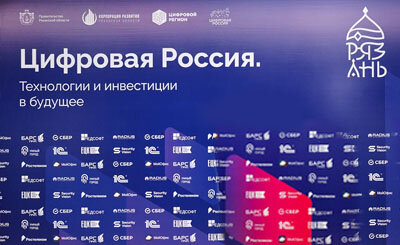 Фото из архива КБ "Панорама"