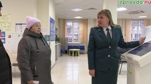 «Если будет недоимка, хотя бы копейка, субсидия снимается»-зеленодольцам сообщи о неуплате налогов