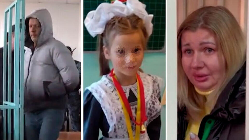 Фото: © Скриншот видео