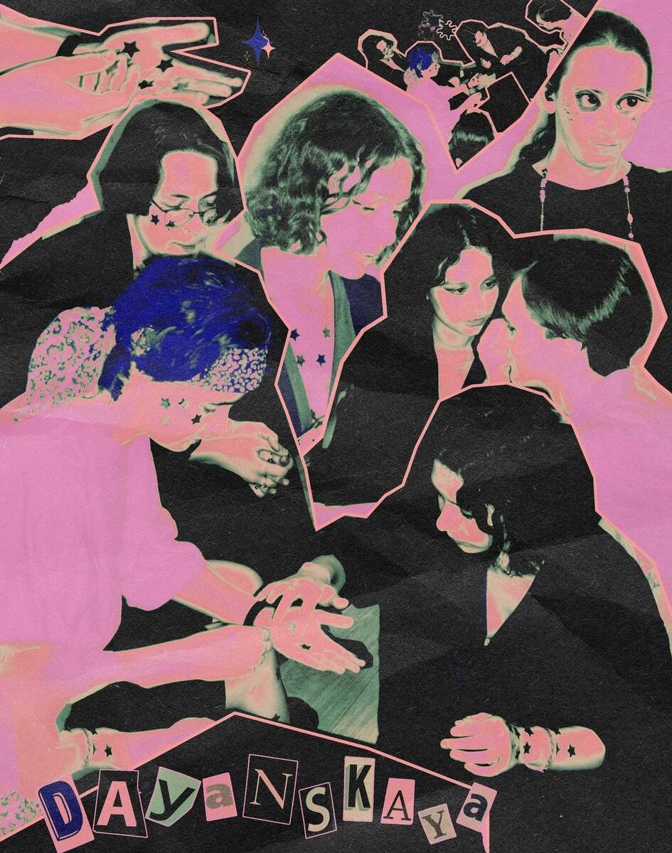 группка даянская