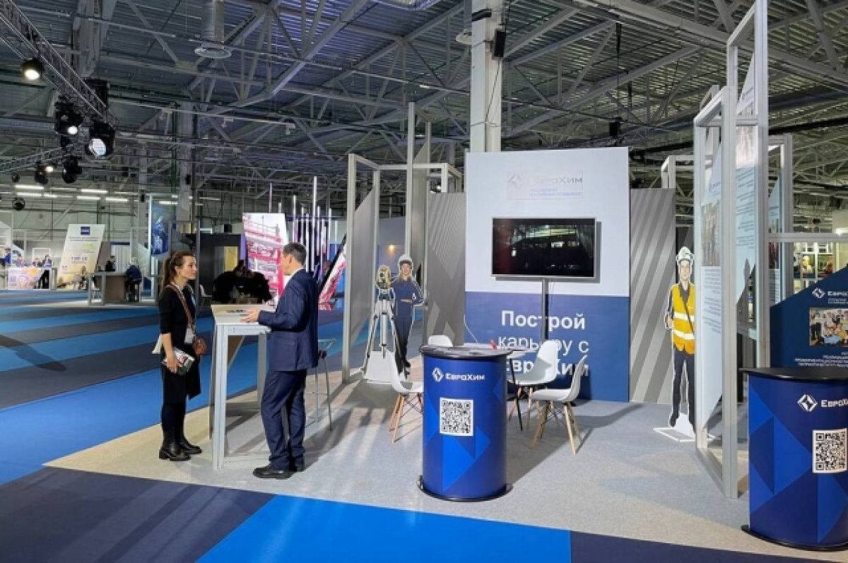    Фокус на человека.