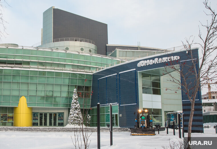    Новым директором КТЦ «Югра-Классик» назначена Евгения Романова