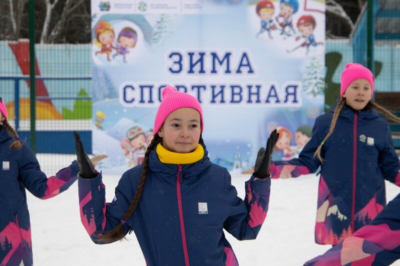 Зима спорт на стадионе