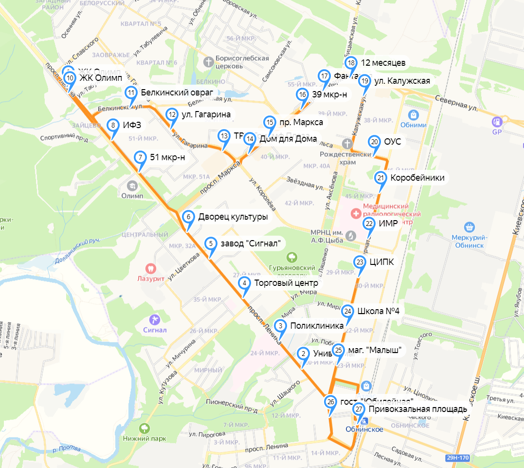 Маршрут 4А и 4Б в Обнинске