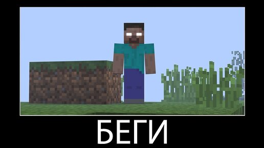 Как играть в Minecraft с друзьями по сети