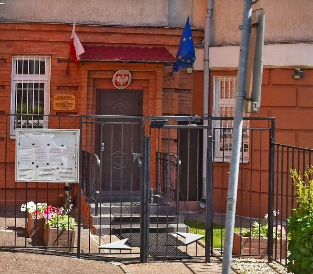 Посольство Польши, г. Москва Москва, Климашкина, 4 - телефон, адрес, контакты, н