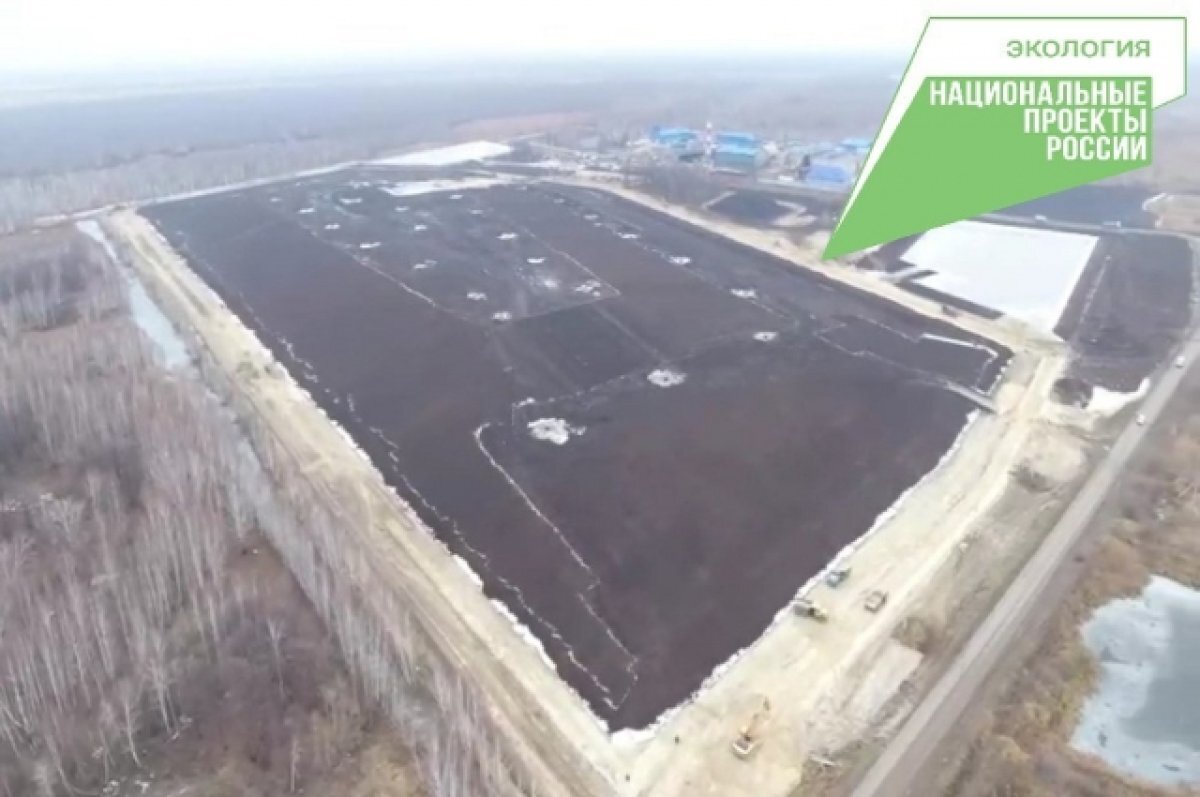    Реконструкцию мусорного полигона завершают под Тюменью