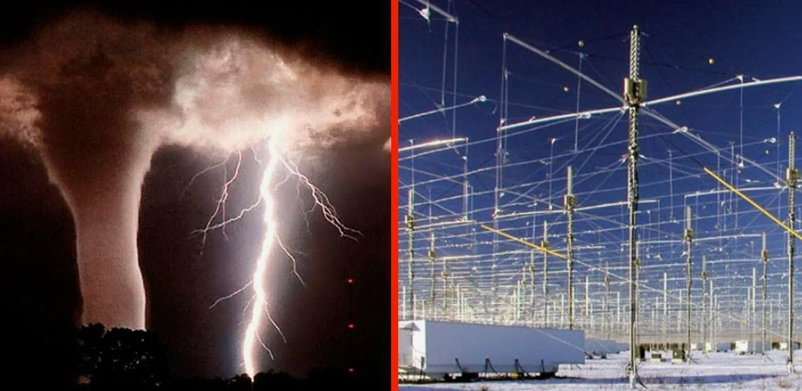 Проект haarp в настоящее время