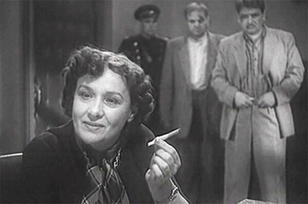 Валентина Токарская в фильме "Дело №306" (1956)