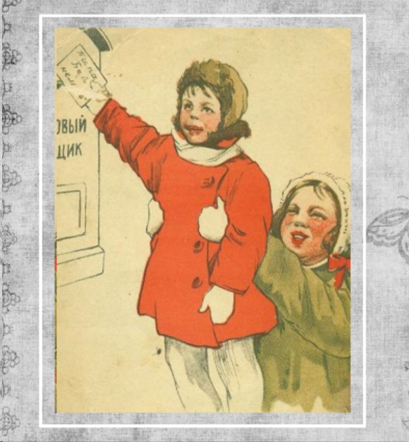 Открытка 1949 года. Неизвестный художник. Тираж около 100 000 экземпляров