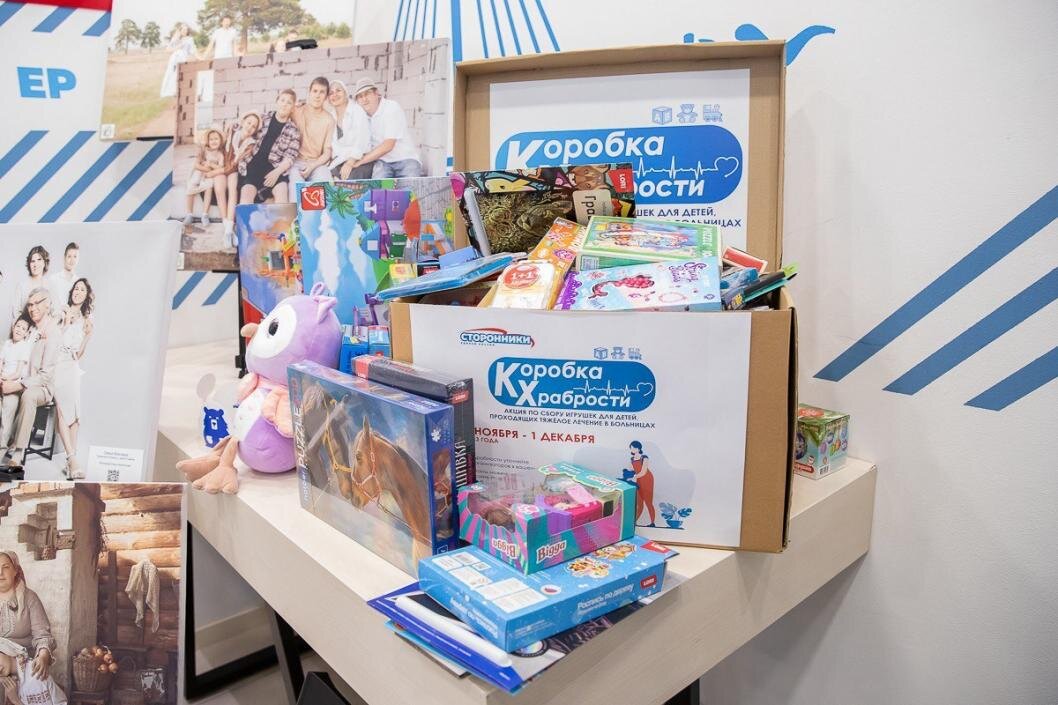 Тюменская городская дума