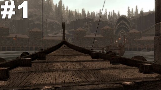 ▶The Elder Scrolls V: Skyrim. Отправиться на Солстейм. #1