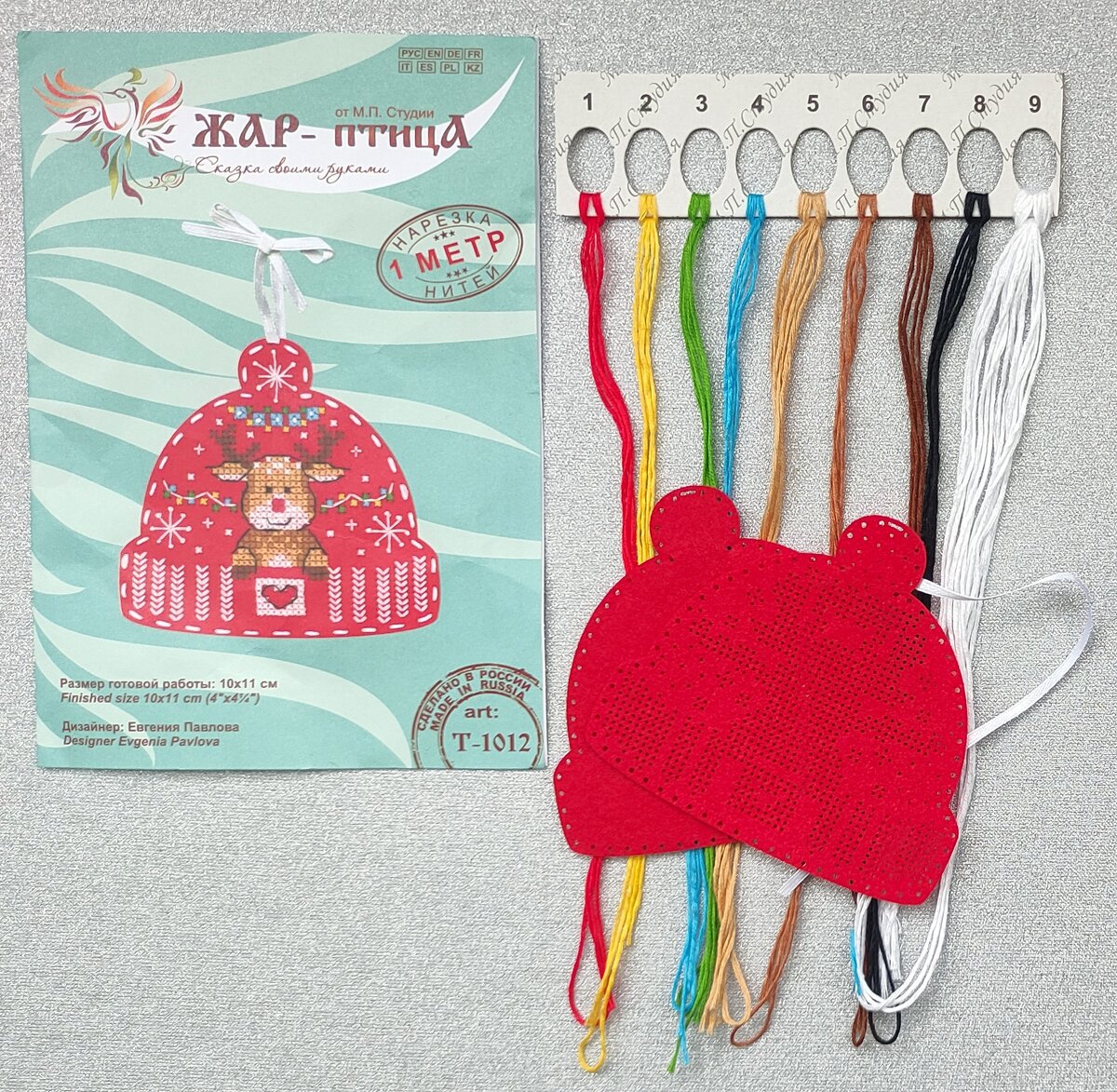 типичная комплектация