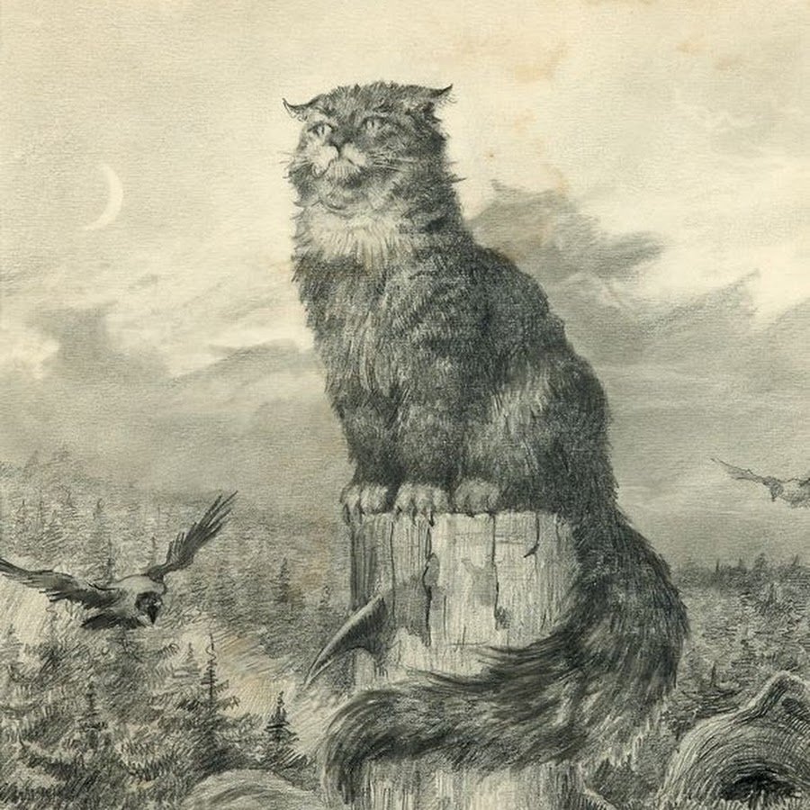 Как выглядит кот баюн. Кот Баюн людоед. Кот Баюн мифология славян. Зубковский Георгий Семенович художник. Славянская мифология существа кот Баюн.