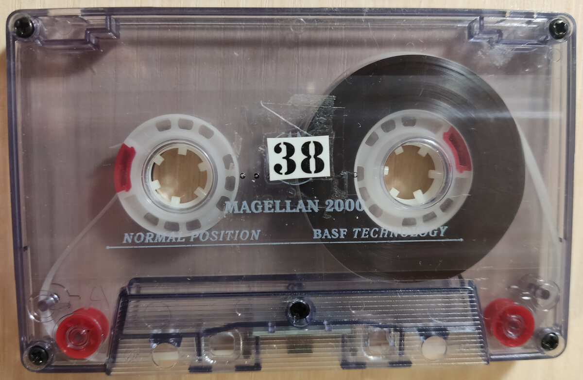 Кассета № 38