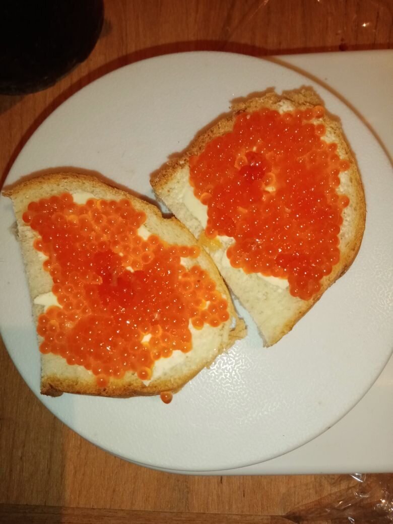 Шалость удалась)))