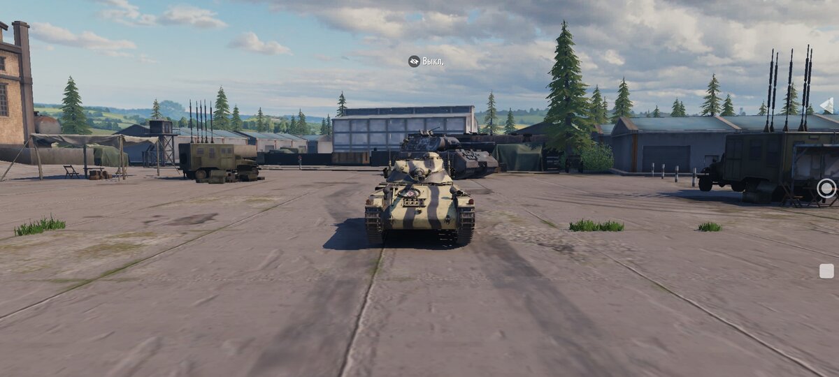 В ангаре 