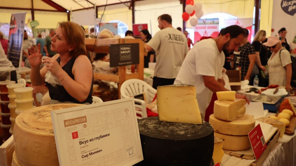    В Курской области малые предприятия за 9 месяцев реализовали товаров и услуг на 110 млрд рублей