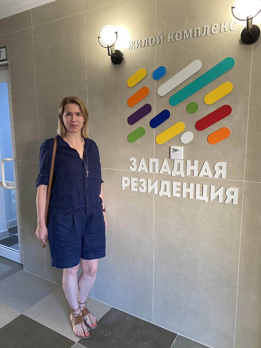 Сегодня , какой риэлтор не предлагает своим покупателям “вложиться в недвижку за кордоном”. меня также приглашали в туры по Турции, по Греции, по Грузии, джандаба.