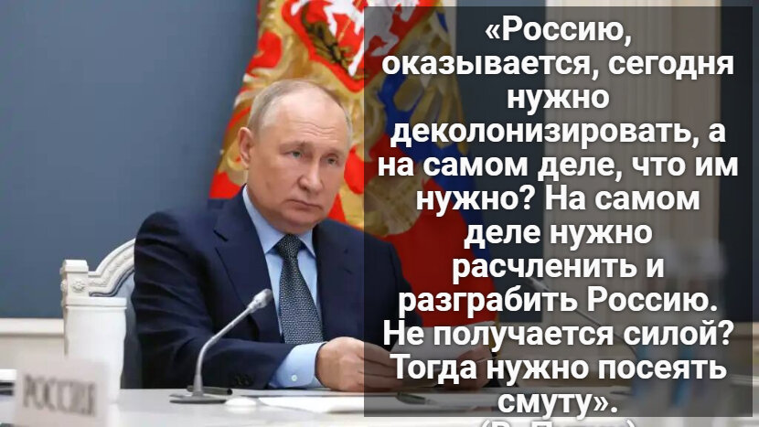 Автор: В. Панченко