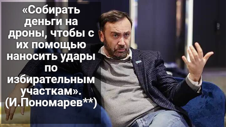 Автор: В. Панченко