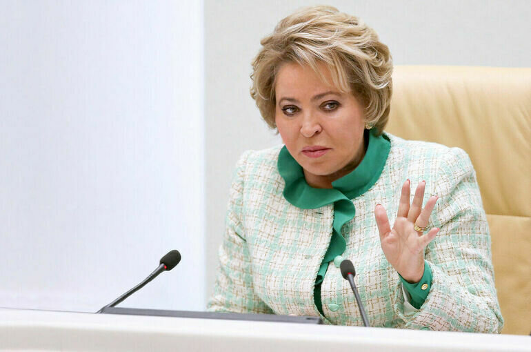   пресс-служба Совета Федерации