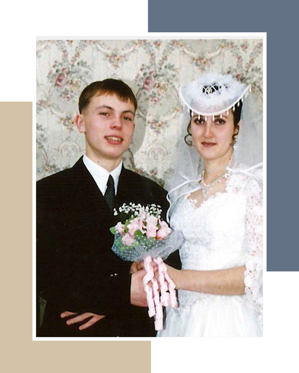 Ярослав Сумишевский с первой женой Светланой