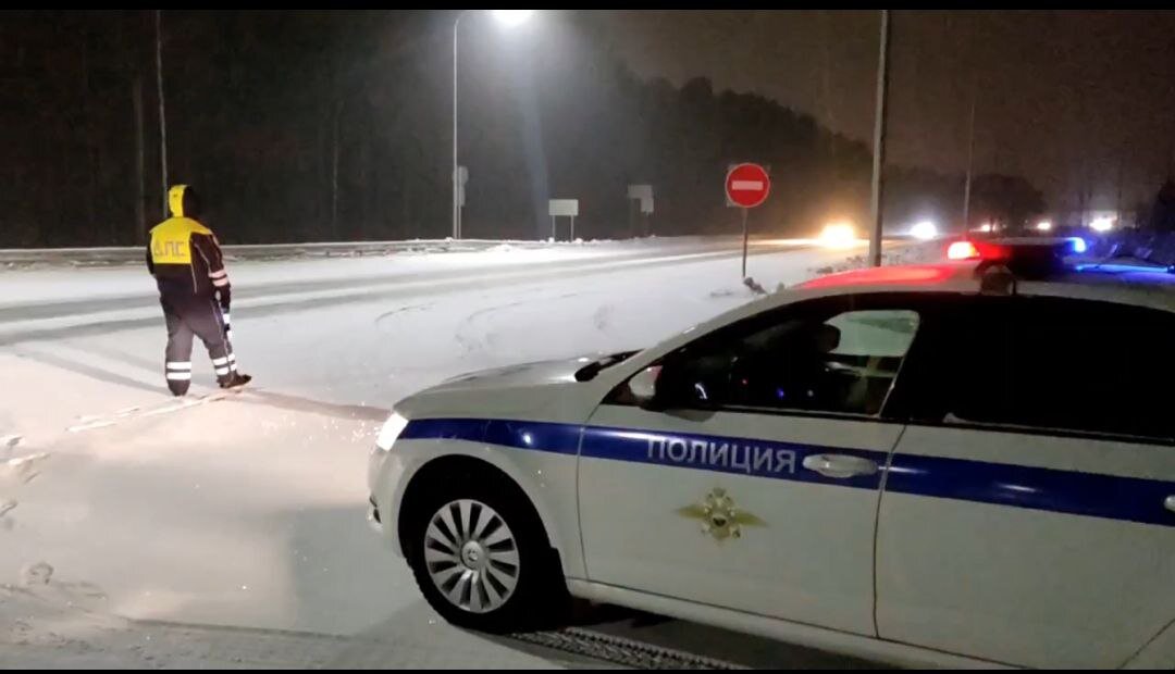 ГИБДД Тюменской области📷
