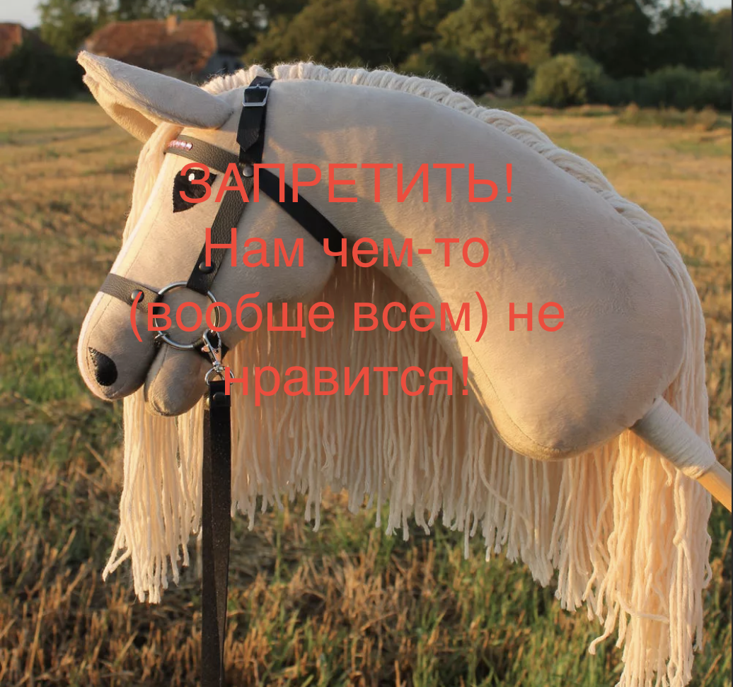 Вы играете не в то и не так, играйте в другое!