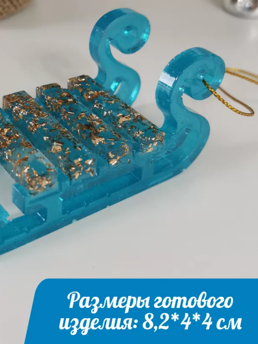 А вот здесь использована золотая поталь - красота, такие же что ли сделать :)