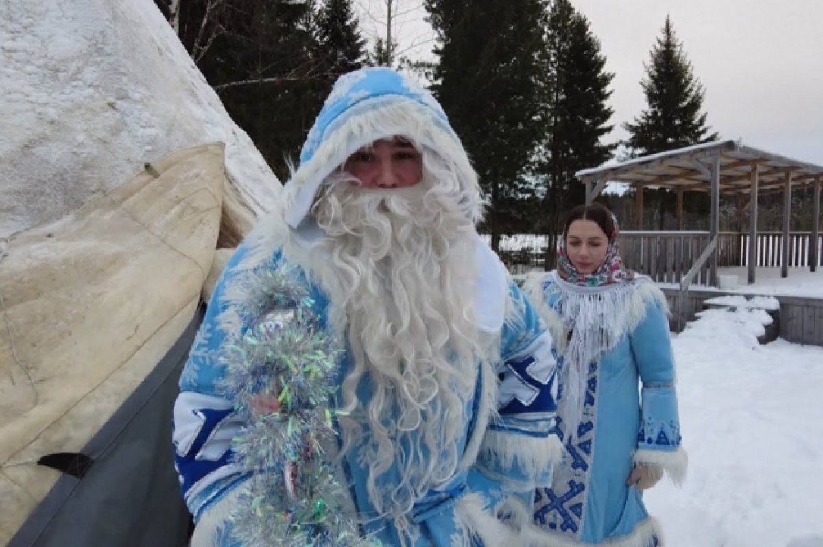    Йохли ики будет принимать гостей до конца января.