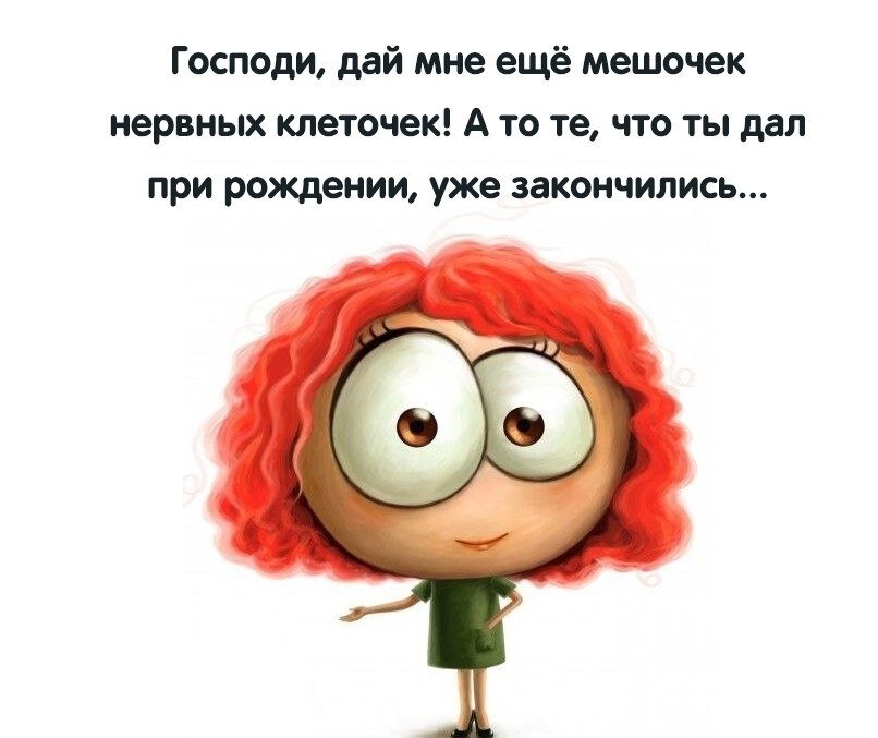 Фото с Интернет