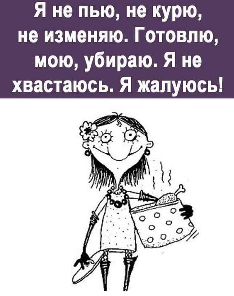 Фото с Интернет