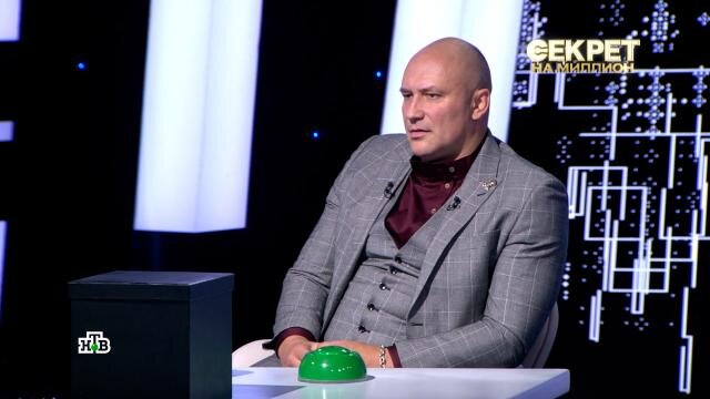 ntv.ru (Константин Соловьев в "Секрет на миллион")