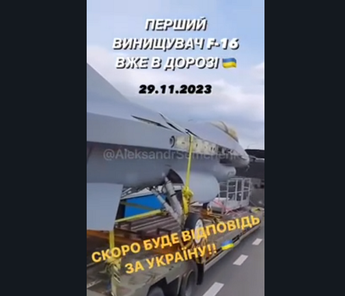 ФОТО: Кадр видео из цитируемого источника