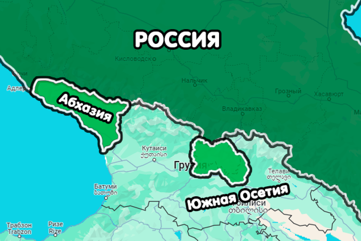 -2