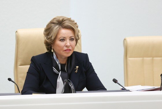    Валентина Матвиенко